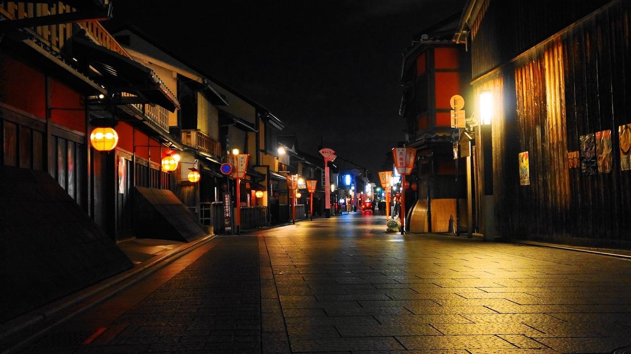The Hotel Kiyomizu Imperial Palace West Kyōto Esterno foto